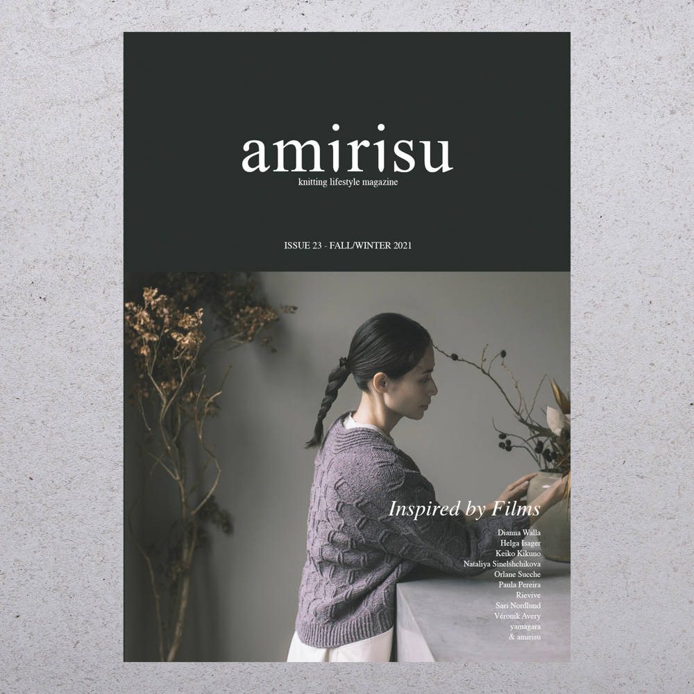 AMIRISU ISSUE 23 - AMIRISU